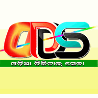 Odia Digital Seva